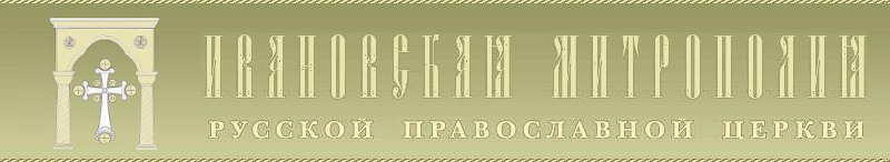 свято никольский храм ново талицы. Смотреть фото свято никольский храм ново талицы. Смотреть картинку свято никольский храм ново талицы. Картинка про свято никольский храм ново талицы. Фото свято никольский храм ново талицы